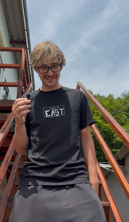 "HELLO EAST" // S-CHASSIS | Levi Cook Artist Series T-Shirt