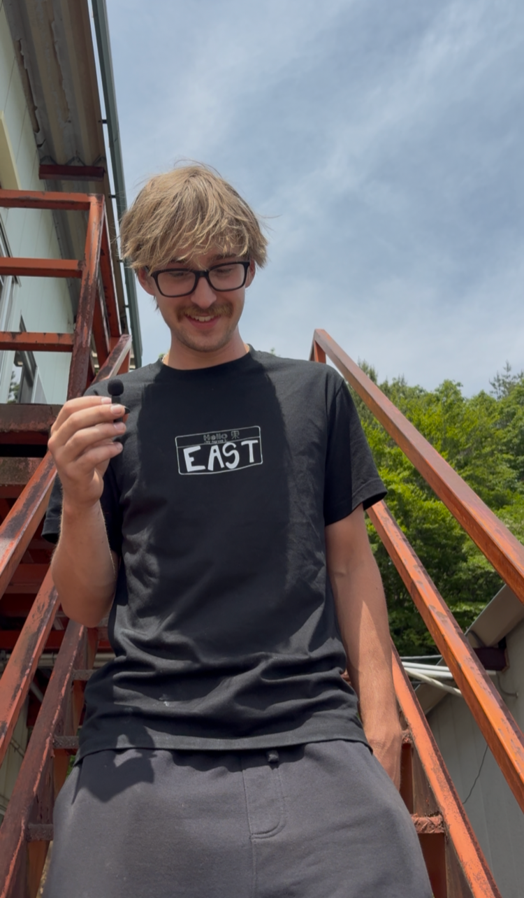 "HELLO EAST" // S-CHASSIS | Levi Cook Artist Series T-Shirt